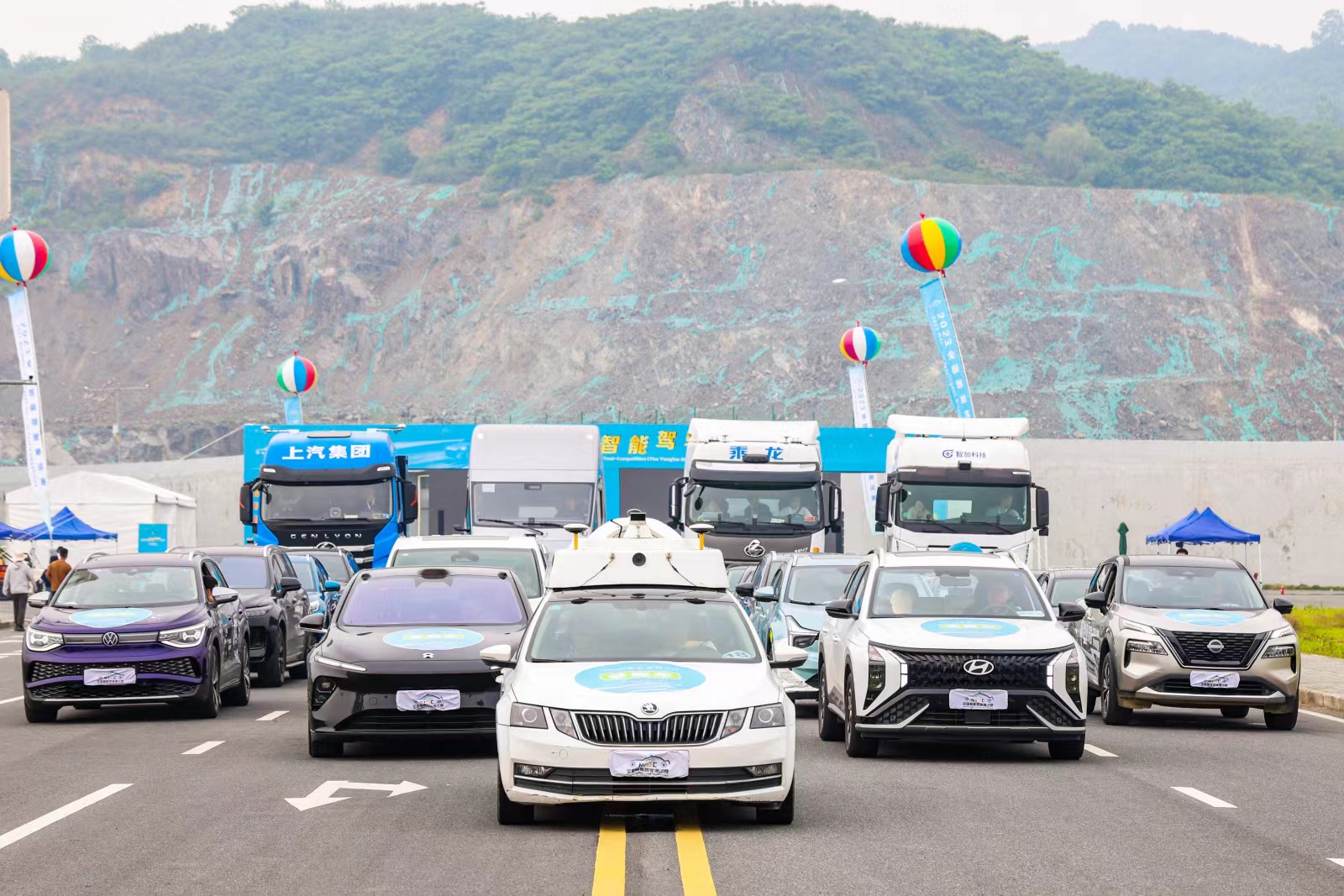 2023全國智能駕駛測試賽（長三角賽區(qū)）在德清圓滿收官，獲獎晉級榜單揭曉_北京中汽四方會展有限公司