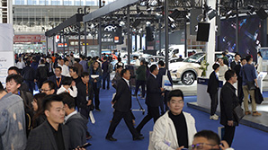 2020世界智能網(wǎng)聯(lián)汽車大會(huì)暨第八屆中國(guó)國(guó)際新能源和智能網(wǎng)聯(lián)汽車展覽會(huì)參展邀請(qǐng)函_北京中汽四方會(huì)展有限公司