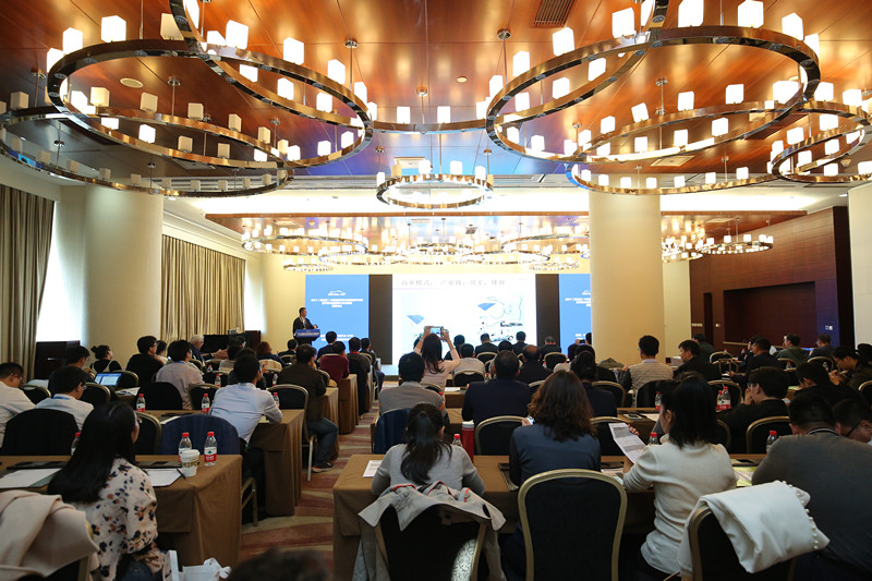 2019（第六屆）燃料電池汽車產(chǎn)業(yè)發(fā)展高峰論壇_北京中汽四方會(huì)展有限公司