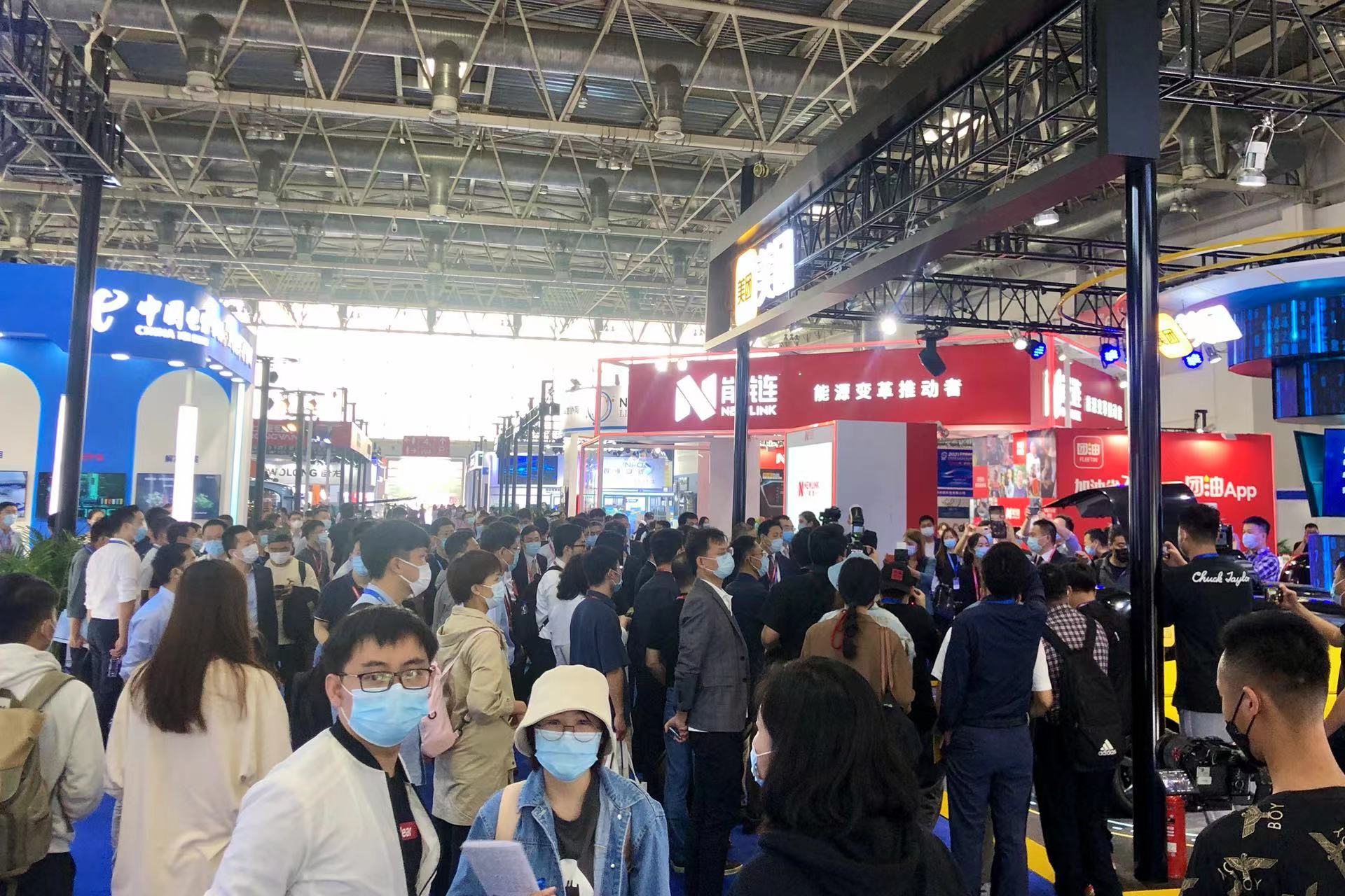 時間定了！2022世界智能網聯(lián)汽車大會暨展覽會 將于9月北京舉辦_北京中汽四方會展有限公司